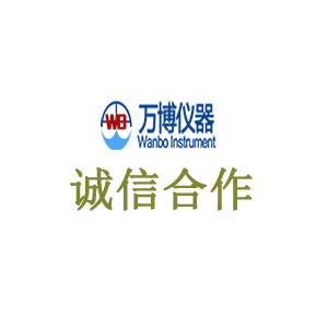 滄州色譜儀銷(xiāo)售處-精科儀器儀表 
